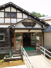 笹倉温泉旧館入口