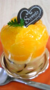 イチコ洋菓子店ポップオレンジ