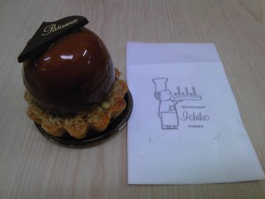 イチコ洋菓子店キャラメルケーキ