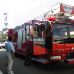 糸魚川消防署はしご車