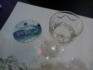 糸魚川地酒で乾杯宣言